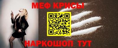 синтетический гашиш Аша