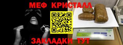 СК Ачхой-Мартан