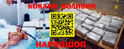 СК Ачхой-Мартан