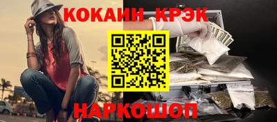 прущие грибы Баксан