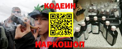 СК Ачхой-Мартан