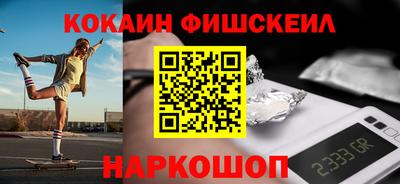 СК Ачхой-Мартан