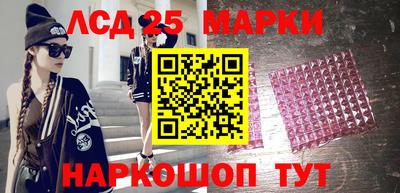 СК Ачхой-Мартан