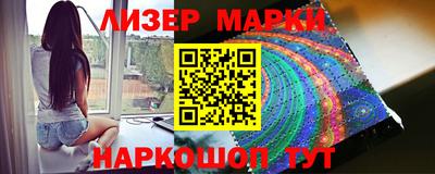 прущие грибы Баксан