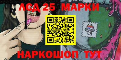 прущие грибы Баксан