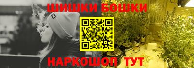 СК Ачхой-Мартан