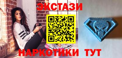 СК Ачхой-Мартан