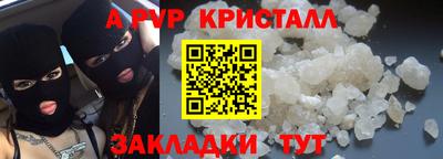 СК Ачхой-Мартан