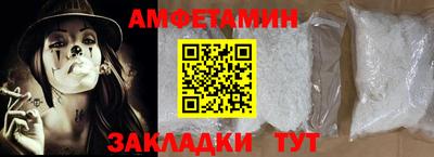 СК Ачхой-Мартан