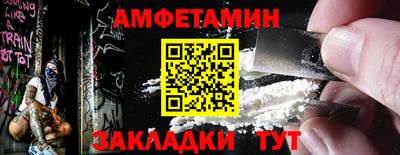 СК Ачхой-Мартан