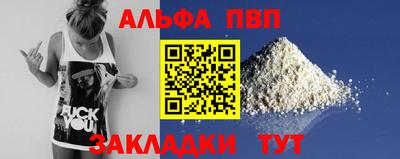 СК Ачхой-Мартан