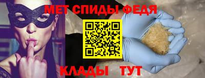 СК Ачхой-Мартан