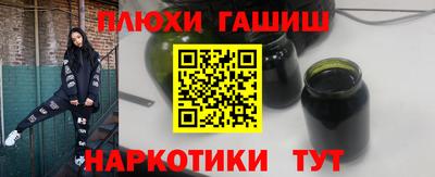 СК Ачхой-Мартан